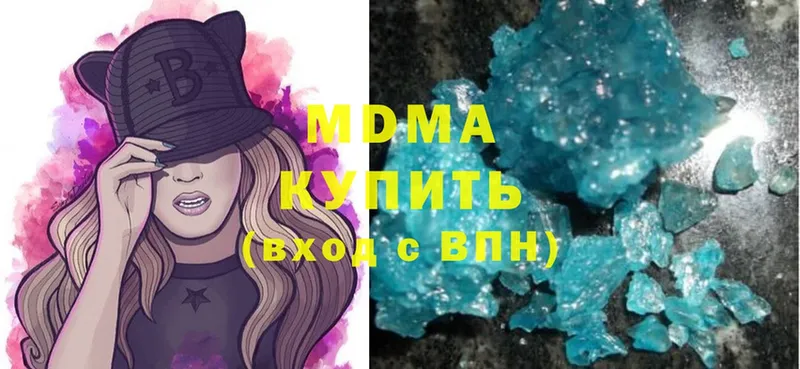 MDMA Molly  даркнет сайт  Давлеканово 